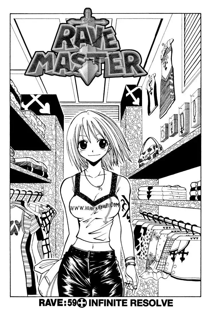 Rave Master Chapter 59 1